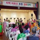 보은고등학교 이미지