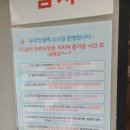 두리애견 이미지