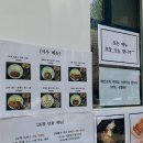 중앙동198 이미지