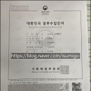 개인화물1500