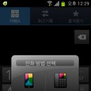 유모빌리티 이미지