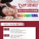 끌리메 머니투데이