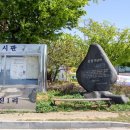 한진1리 이미지