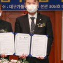 동우인력 이미지
