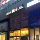 피자스쿨가재울점 이미지