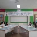 초월초등학교 이미지