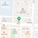 장곡스터디학원