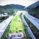 동부지역생활체육공원 이미지