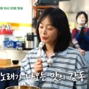 용산-현장-48 이미지