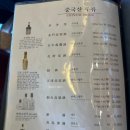 라이하호첸 이미지