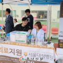 대정지역아동센터 이미지
