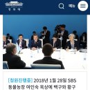 청원여인숙 이미지