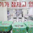 감지공인중개사사무소 이미지