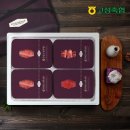 설악한우6 이미지