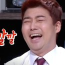 유마인 이미지