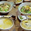 미륵한방돌솥밥 이미지