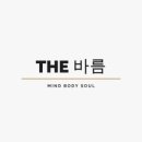 가족요가B 이미지