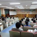 한솔초등학교 이미지