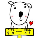 워시프렌즈셀프빨래방칠곡
