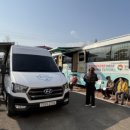 적중면 보건지소 이미지