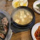 강서목장 이미지