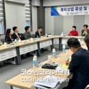 지원산업개발 이미지