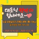 부흥공조 이미지