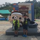 안성시사계절썰매장 이미지