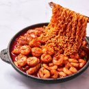명랑부대찌개&낙곱새 이미지
