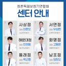 하단독일보청기 이미지