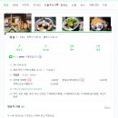 YK공인중개사사무소 이미지