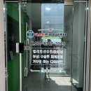 당동 | 당동pt 후기, 문제점 바로 잡아주는 키스톤트레이닝센터