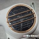 접이식 드라이기 JMW 에어플립 후기 for 수영장