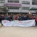 서울잠일초등학교 이미지