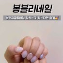 금곡힐링샵