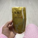 신비세탁 | [출산] 전주 정성산부인과 조리원 후기(특실/14일의 기록)