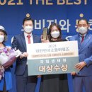 강수희의원 이미지