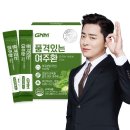 코스팜주식회사 이미지