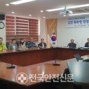 청정축산 이미지