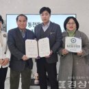 의료법인동강의료재단동천동강병원 이미지