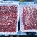 리틀미코노스8 이미지