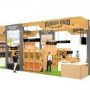 진원유통 이미지