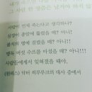 인혁목장 네이버블로그