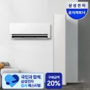 D&H웰빙랜드 | 캐리비안베이 산리오 후기｜포토존부터 에버랜드 무료입장 꿀팁까지