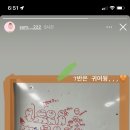 금강중학교 이미지