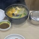 아구회센타 이미지