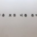 아만다플라잉요가