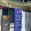 천제연폭포 관광안내소 이미지