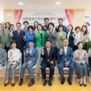 태화기독교사회복지관