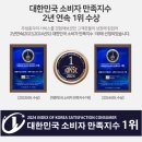 잠실트리지움 | 잠실 무풍에어컨 청소 후기 ｜트리지움 아파트 삼성 무풍에어컨 분해청소
